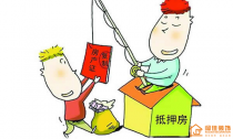 江苏二手房交房八大风险