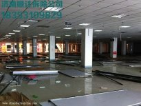 江苏苏州装修拆除怎么收费
