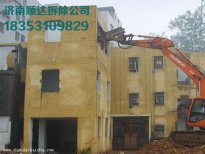 江苏山东拆除公司教您掌握快速拆除改造技巧