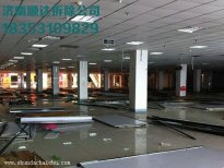江苏苏州商场拆除的方式和步骤以及注意事项
