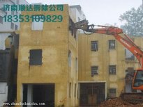江苏科学性的房屋拆除流程