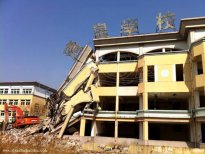 江苏苏州学校拆除工程施工前的准备工作