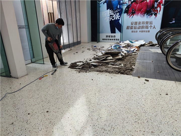 江苏超市拆除